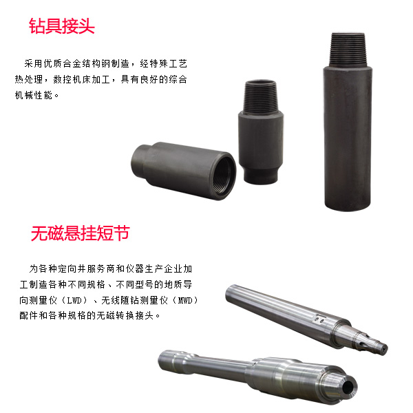 撫州西雙版納泥漿馬達定做歡迎來電