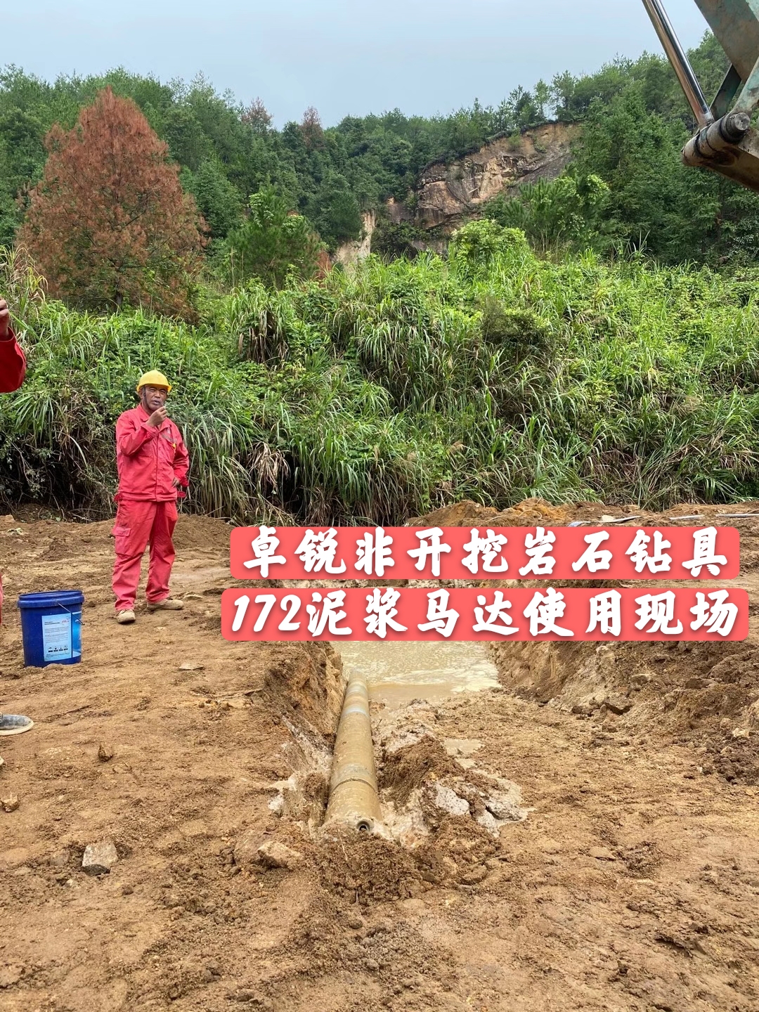 鄂州等壁厚螺旋加工設(shè)備定做