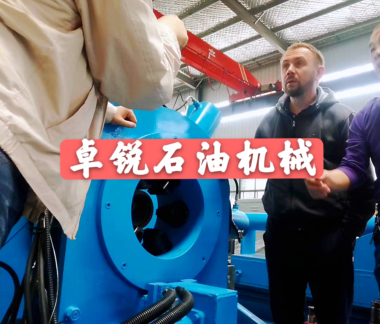 陜西安慶等壁厚螺旋加工設備廠家電話