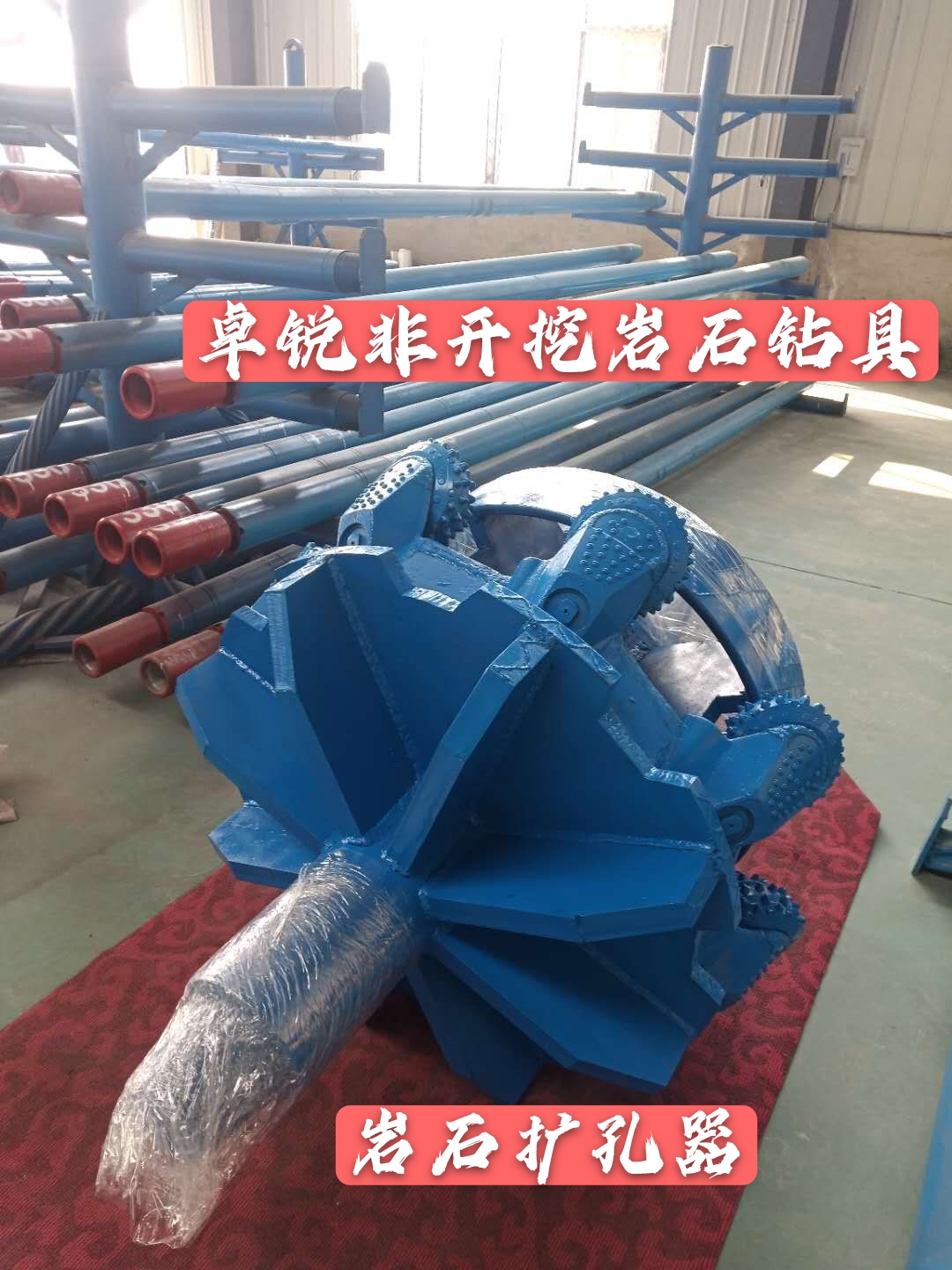 西藏陜西螺桿鉆具整機試驗臺哪里的好值得信賴