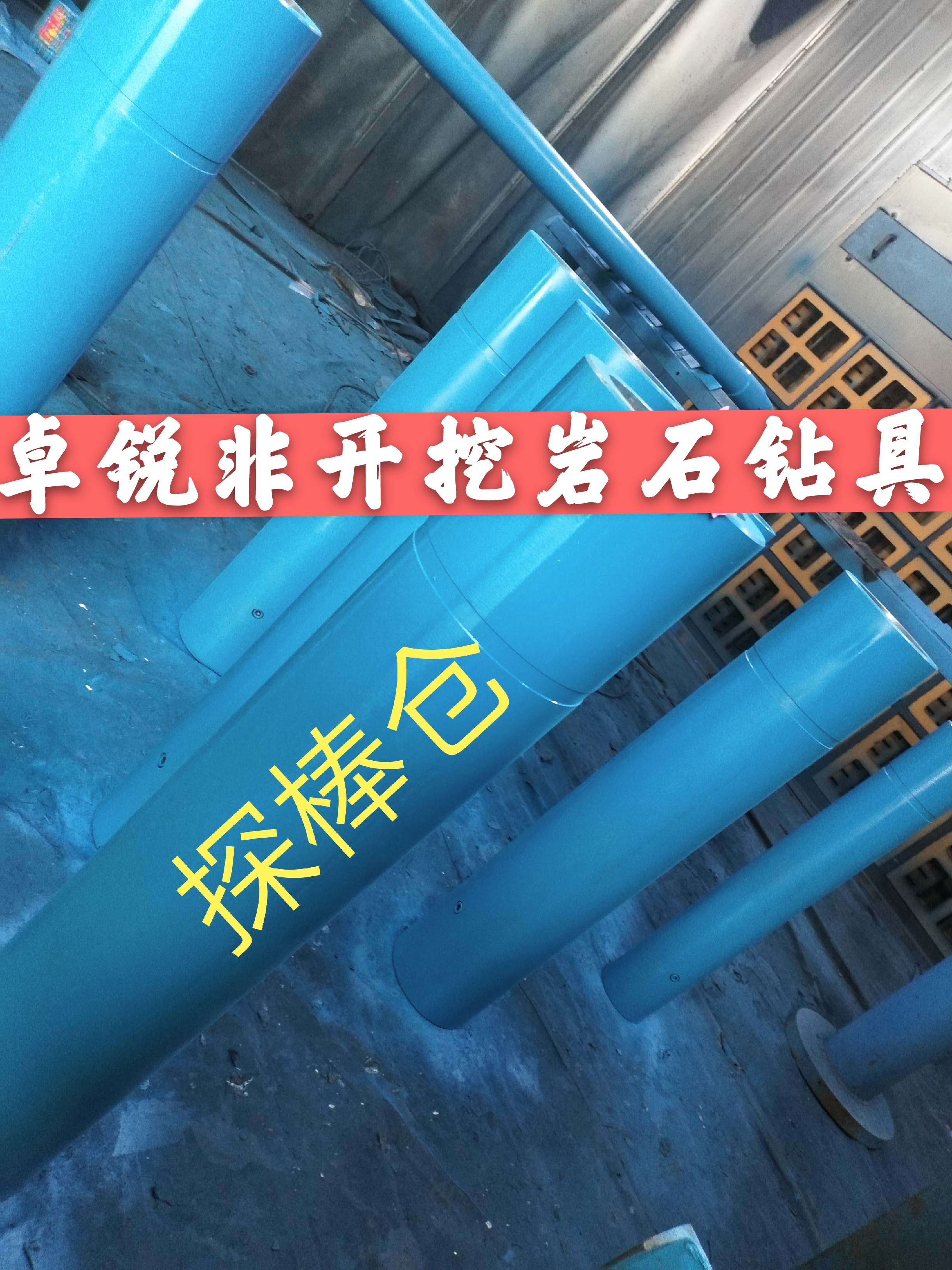 固原陜西PDC平面軸承新報價